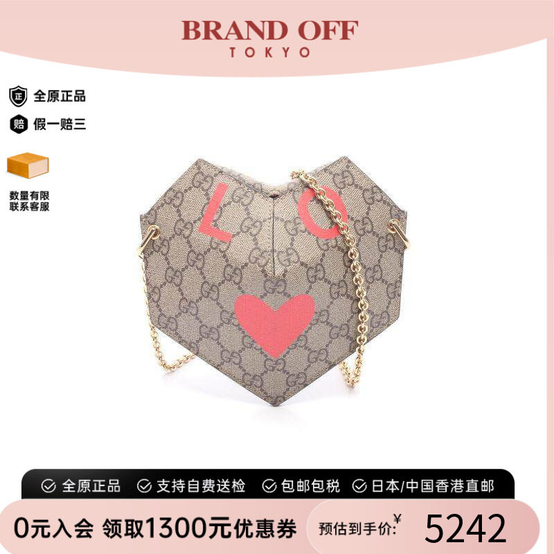 中古Gucci古驰单肩包レディース