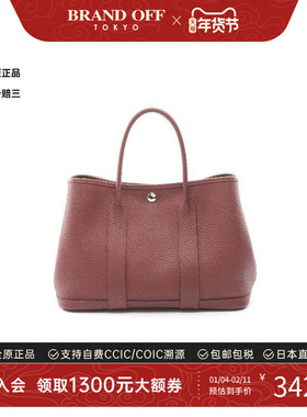 中古Hermes爱马仕女包A级95新Garden Party TPM花园包牛皮托特包