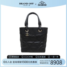 中古CHANEL香奈儿女包A级95新Paris Biarritz Tote PM菱格手提包