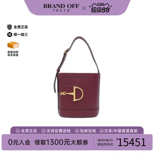 中古GUCCI古驰斜挎包女包