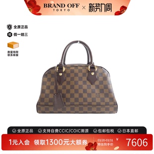 BRANDOFF 时尚 中古LV路易威登女包B级9新 Duomo棋盘格手提包正品