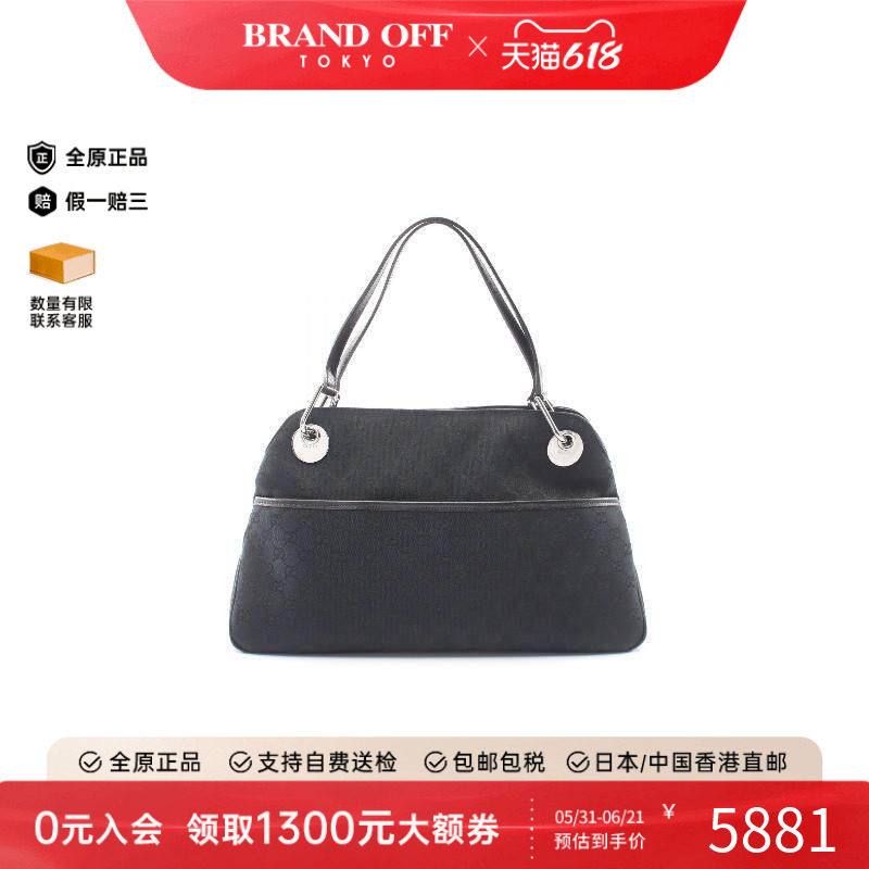 中古Gucci古驰单肩包レディース