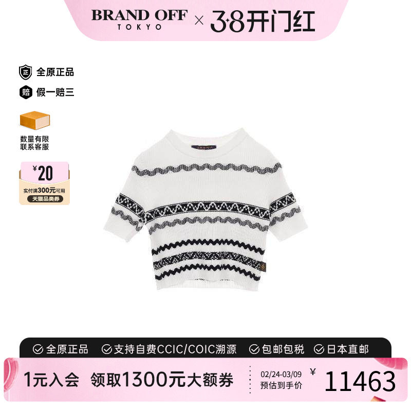 中古LV路易威登女A级95新tops上衣棉上衣白色正品时尚BRANDOFF