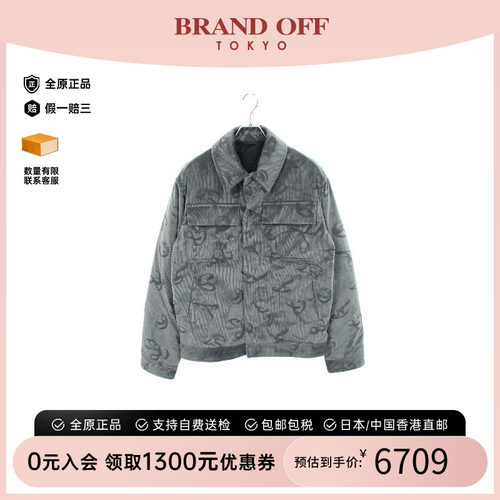 中古Dior迪奥外套メンズ帆布