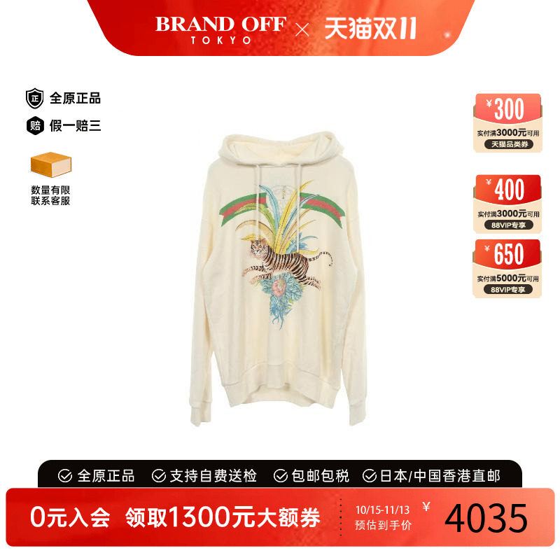 中古Gucci古驰上衣メンズ棉