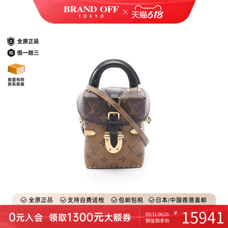 中古LV路易威登女包B级9新Handbag手包涂层/防水帆布斜挎包棕色