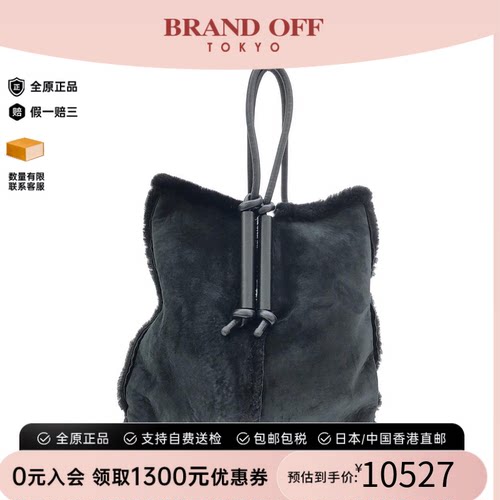 中古BottegaVeneta葆蝶家女包