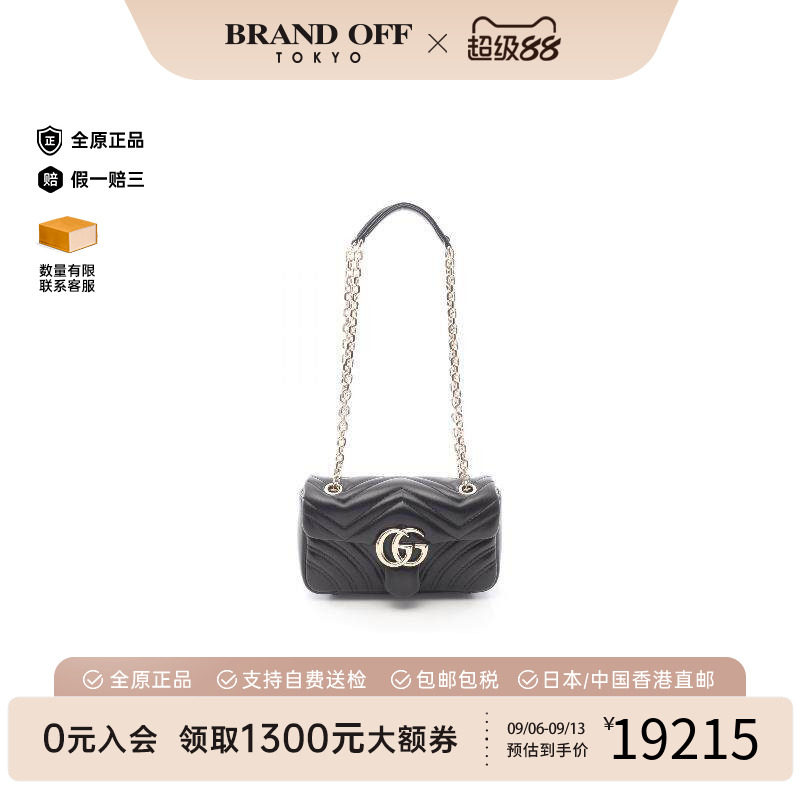 中古Gucci古驰单肩包レディース