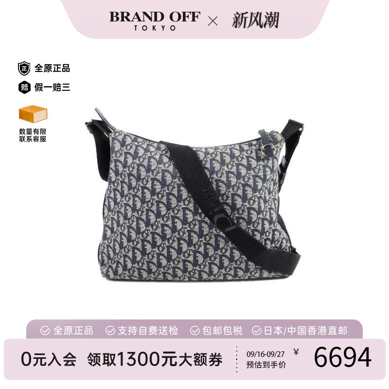 中古Dior迪奥斜挎包レディース