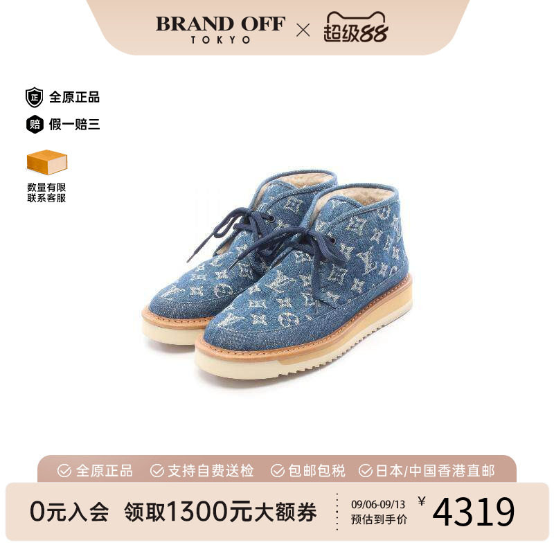 中古LV路易威登鞋レディース