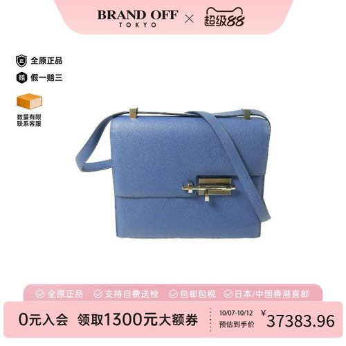中古Hermes爱马仕单肩包