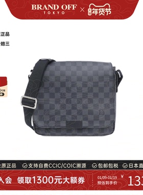 中古LV路易威登女包A级95新 Graphite District棋盘格斜挎包