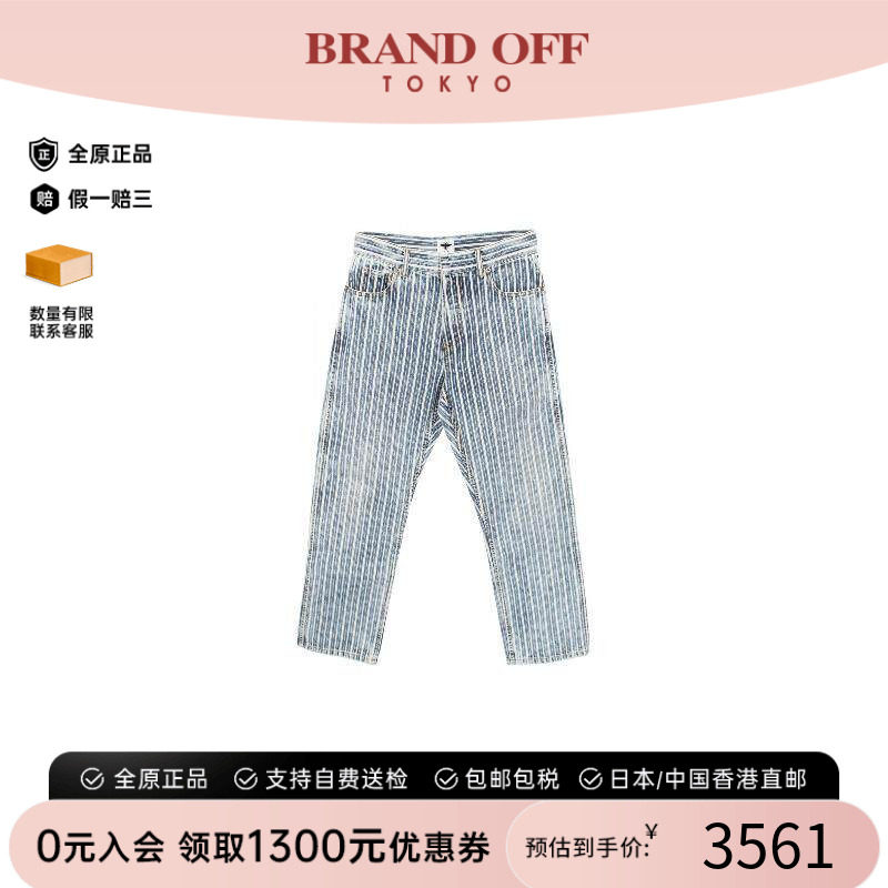 中古Dior迪奥裤子レディース棉