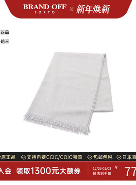 中古Hermes爱马仕女A级95新Stall披肩围巾丝绸围巾/丝巾灰色