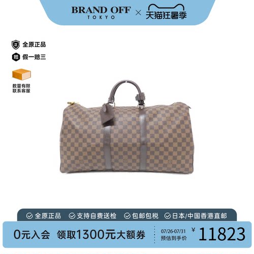 中古LV路易威登手提包