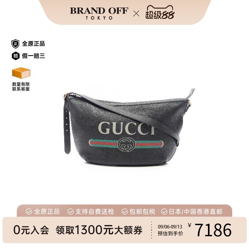 中古Gucci古驰单肩包レディース