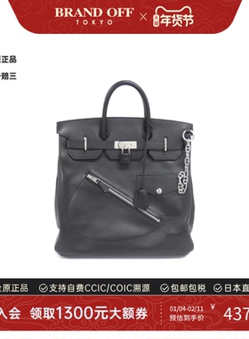 中古Hermes爱马仕女包A级95新HAC 40cm铂金黑色手提包正品时尚