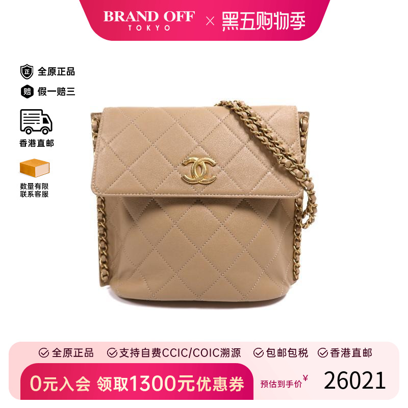 中古Chanel香奈儿斜挎包