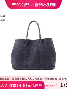 中古Hermes爱马仕女包B级9新GardenParty PM花园包牛皮手提包黑色