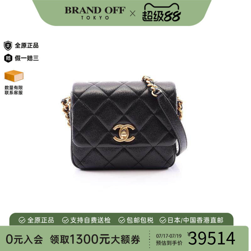 中古Chanel香奈儿斜挎包