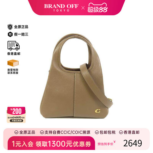 中古Coach蔻驰斜挎包レディース