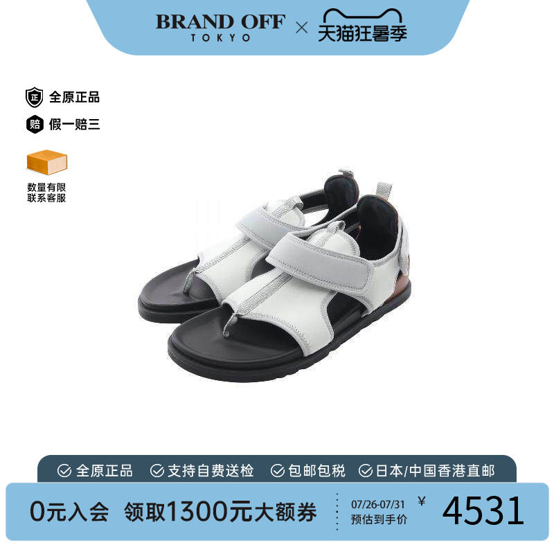 中古Hermes爱马仕鞋メンズ牛皮