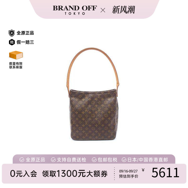 中古LV路易威登单肩包レディース