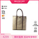 中古Gucci古驰女包A级95新Tote Bag托特包涂层 防水帆布托特包