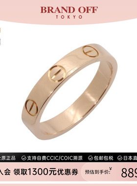 中古Cartier卡地亚戒指