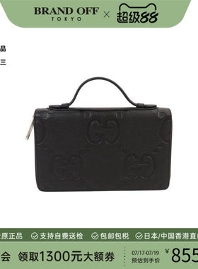 中古Gucci古驰手提包メンズ牛皮