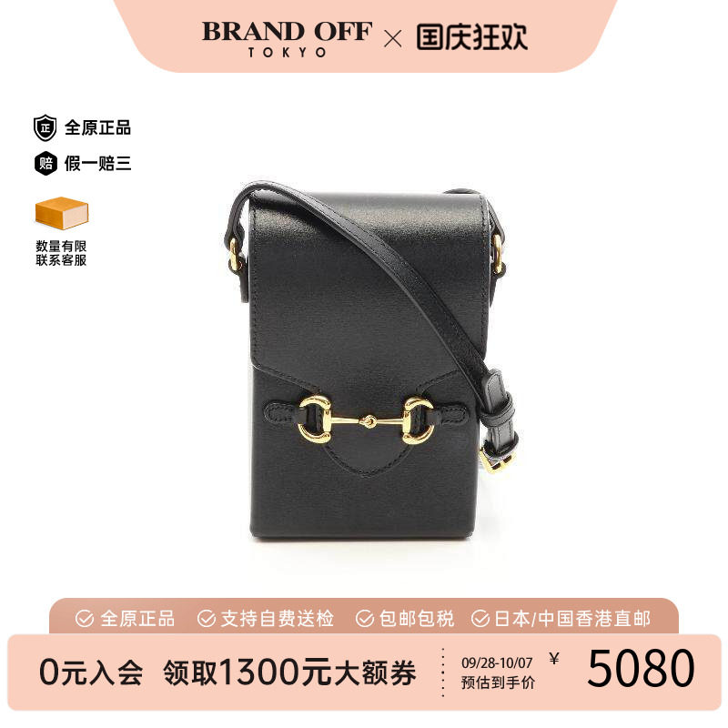 中古Gucci古驰斜挎包レディース