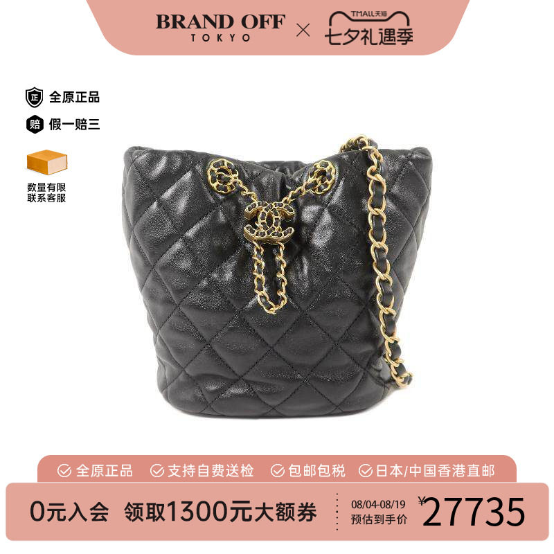 中古Chanel香奈儿单肩包