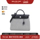 PM米白色单肩手提包正品 中古Hermes爱马仕女包A级95新Herbag Zip