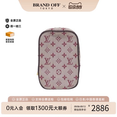 中古LV路易威登老花斜挎女包