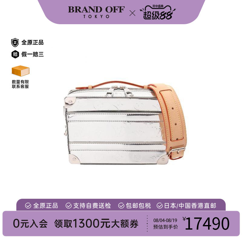 中古LV路易威登斜挎包レディース