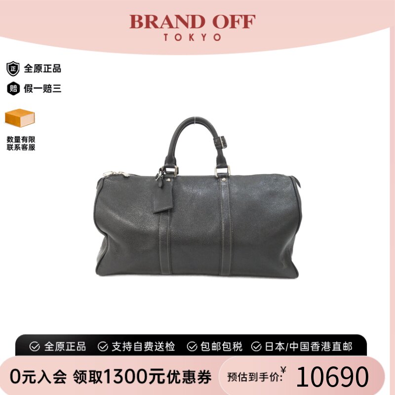 中古LV路易威登旅行袋女包