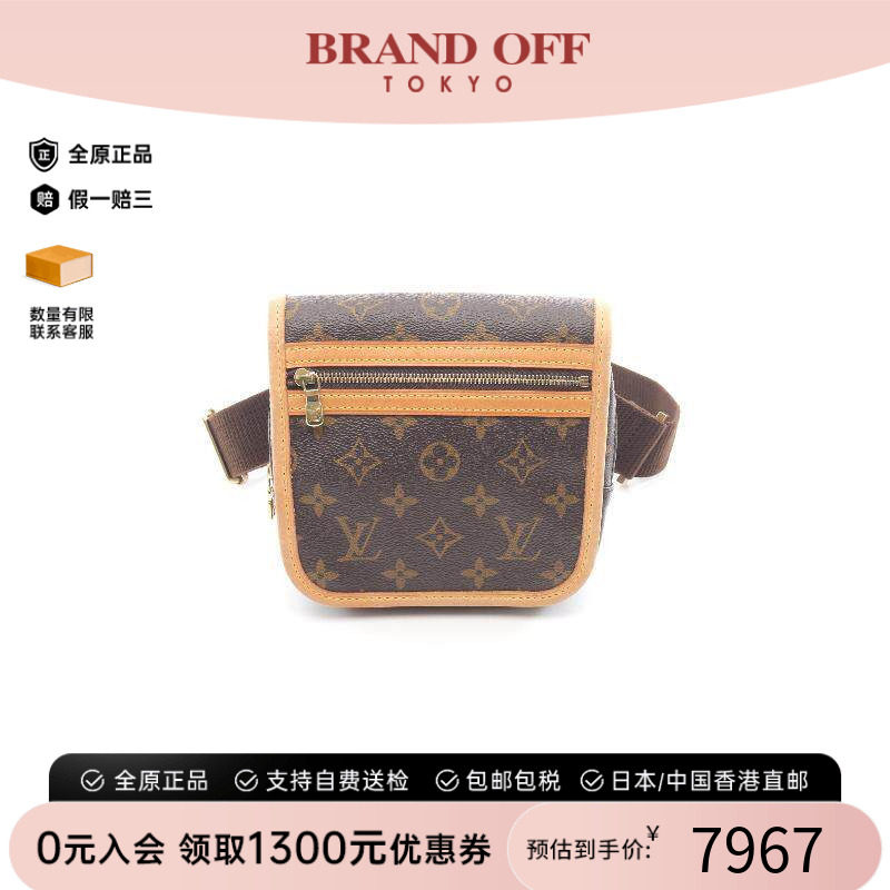 中古LV路易威登腰包レディース