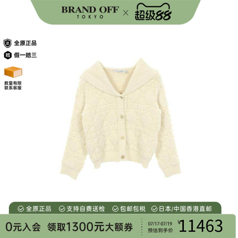 中古Dior迪奥上衣レディース羊毛