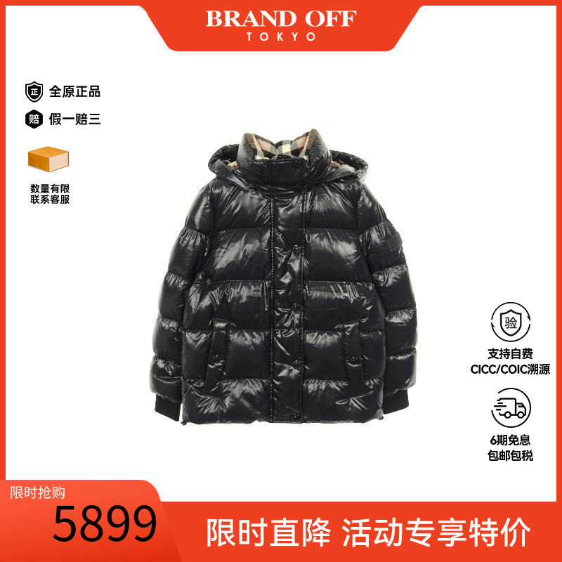 中古Burberry博柏利外套