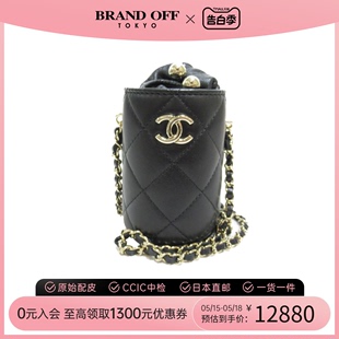 Shoulder斜挎包 Chain Matelasse 中古CHANEL香奈儿女包95新Mini