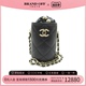 Shoulder斜挎包 Matelasse Chain 中古CHANEL香奈儿女包95新Mini