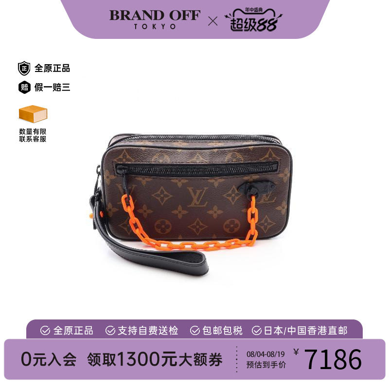 中古LV路易威登手拿包