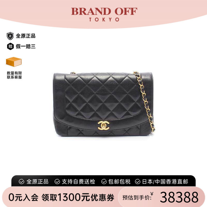 中古Chanel香奈儿斜挎包