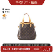 中古LV路易威登女包B级9新Batignolles南瓜包涂层 防水帆布手提包