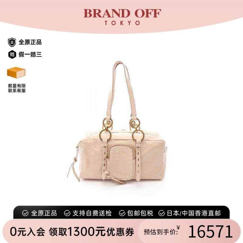 中古Prada普拉达单肩包