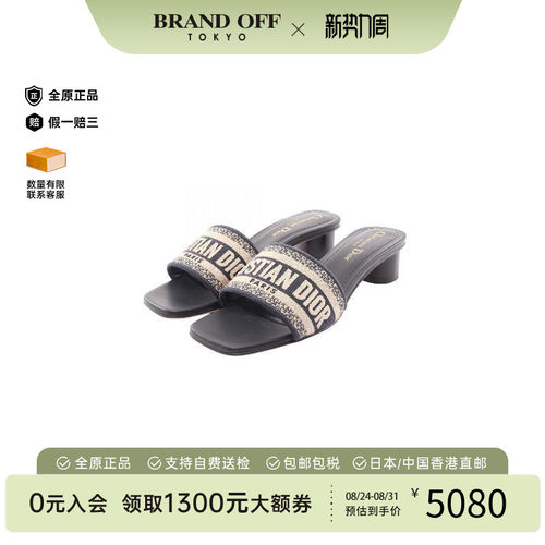 中古Dior迪奥鞋レディース帆布