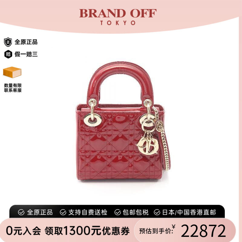 中古Dior迪奥斜挎包レディース