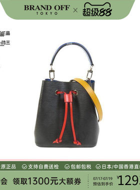中古LV路易威登斜挎包レディース