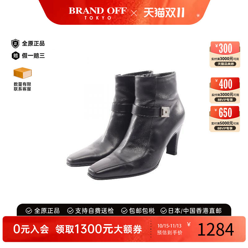 中古Ferragamo菲拉格慕鞋