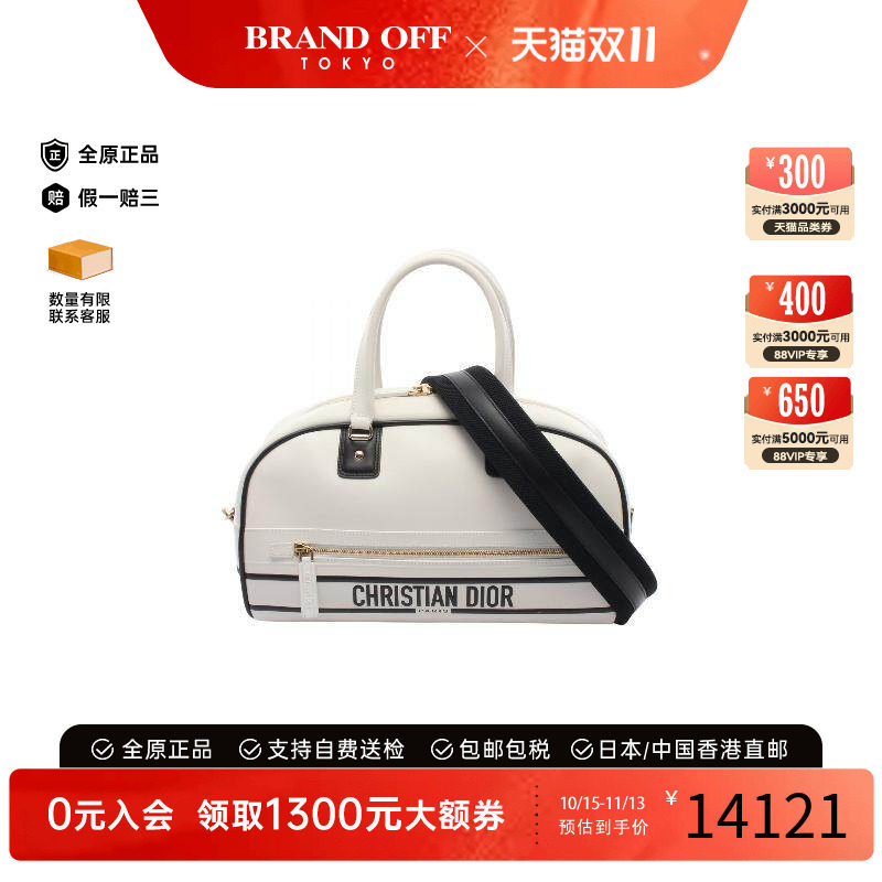 中古Dior迪奥斜挎包レディース